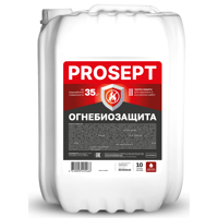 Изображение товара Огнезащитная пропитка Prosept II группа 10 л