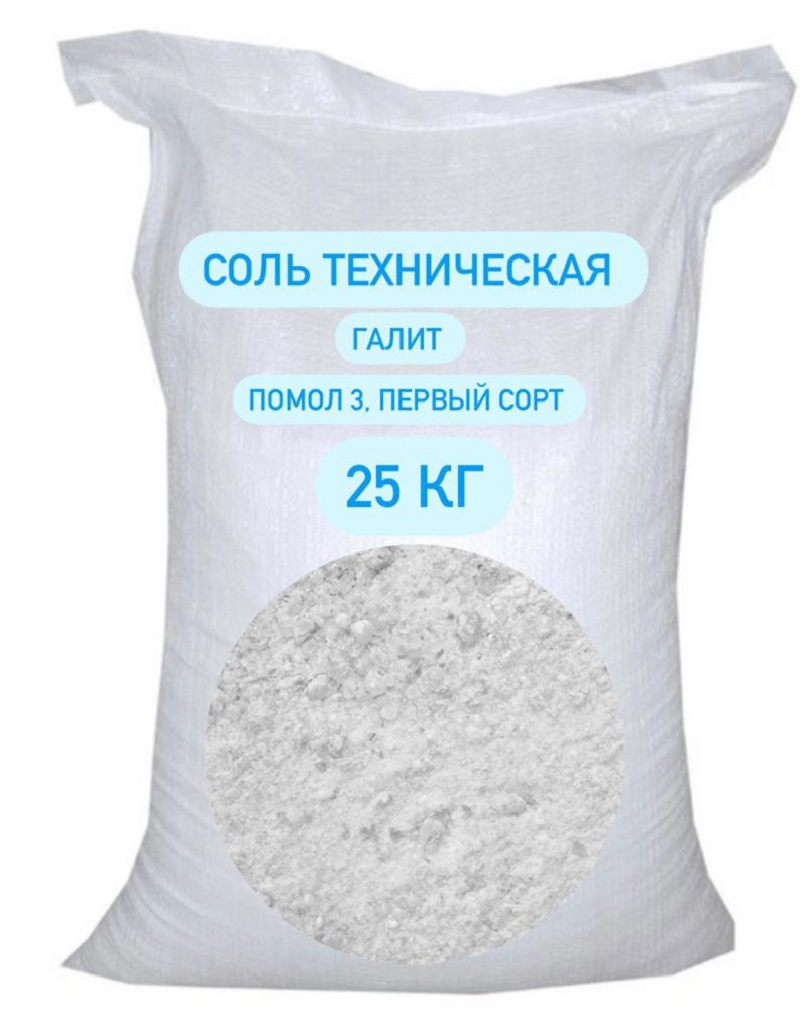 Изображение товара Техническая соль галит с антислеживателем 25 кг для зимней обработки дорог