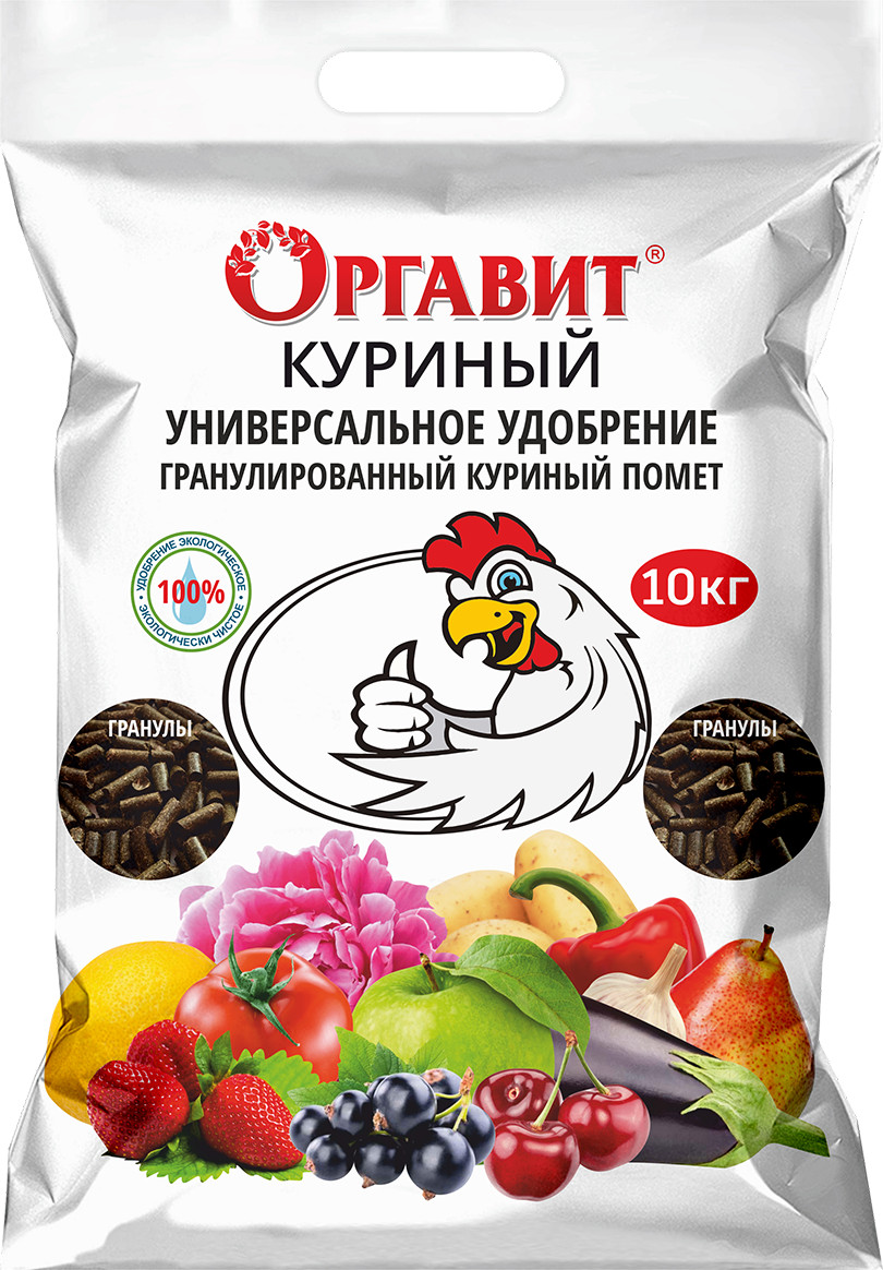 Изображение товара Удобрение Оргавит Куриный 10 кг