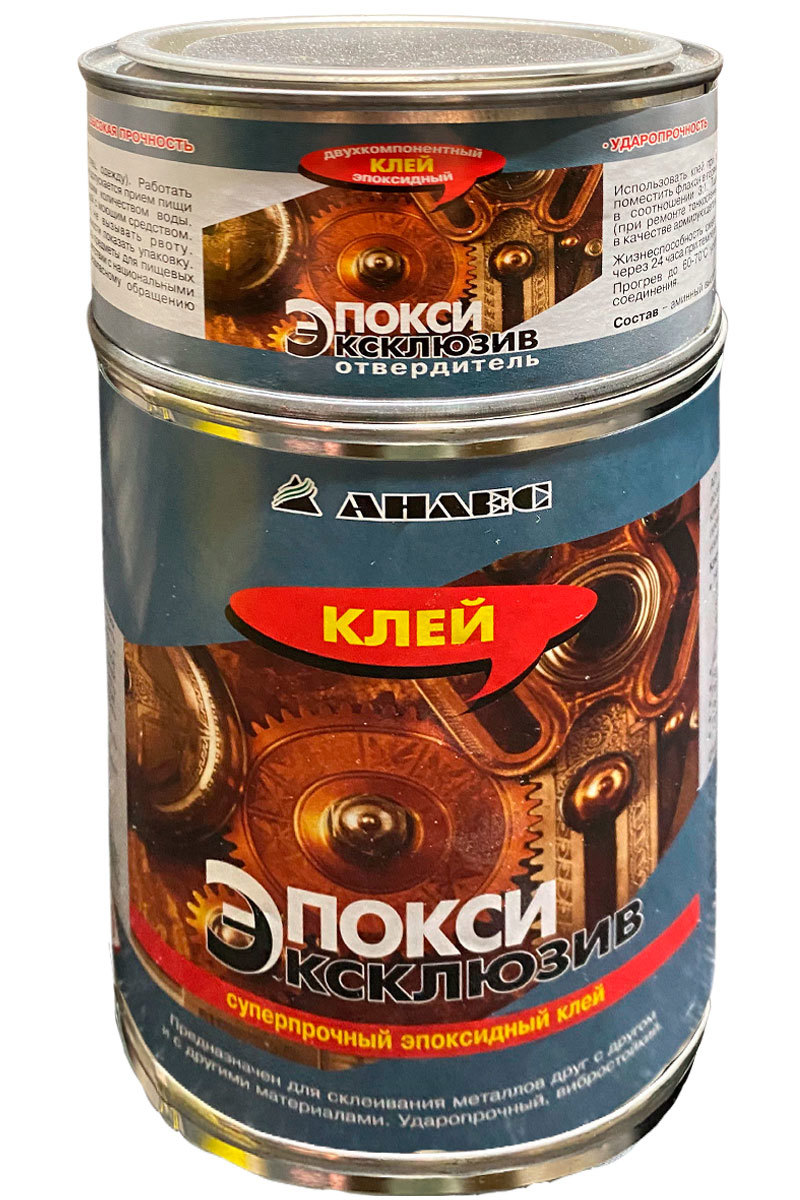Изображение товара Клей двухкомпонентный Анлес ЭпоксиЭксклюзив 1.3 кг
