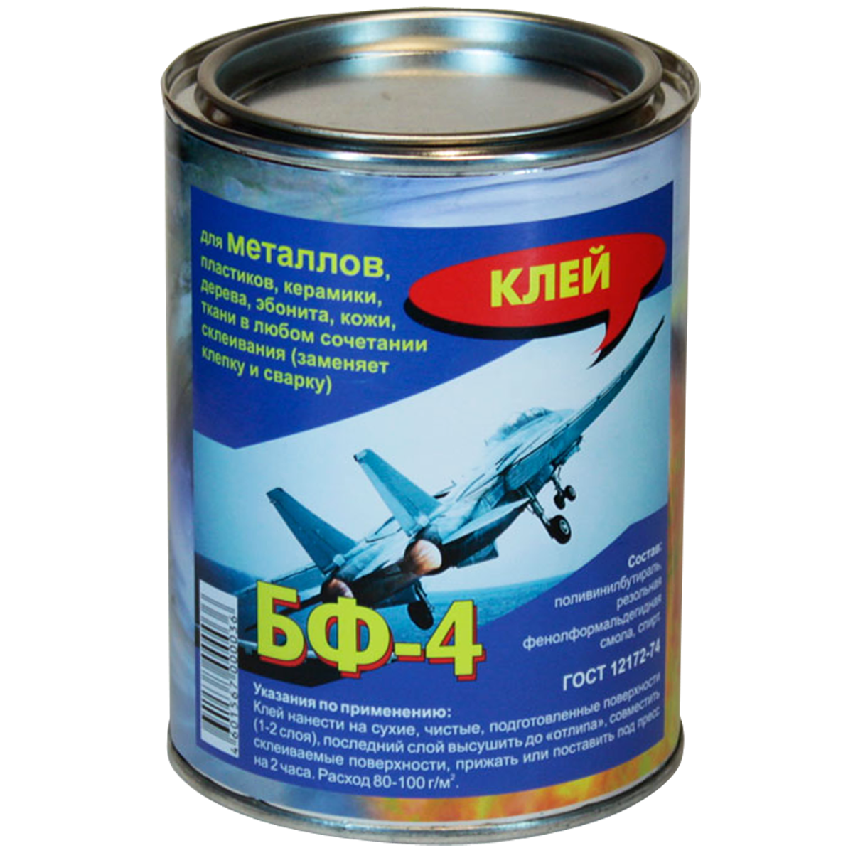 Изображение товара Клей универсальный Анлес БФ-4 1 л Изображение товара Клей универсальный Анлес БФ-4 1 л