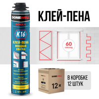 Изображение товара Клей-пена монтажная под пистолет Donewell K16 DPP10B16SBHT Мощная Хватка 1 л 12 шт Изображение товара Клей-пена монтажная под пистолет Donewell K16 DPP10B16SBHT Мощная Хватка 1 л 12 шт
