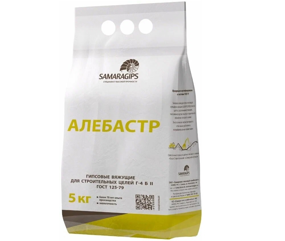 Изображение товара Гипс Samaragips Г-4 5 кг для внутренних работ, быстрое схватывание Изображение товара Гипс Samaragips Г-4 5 кг для внутренних работ, быстрое схватывание