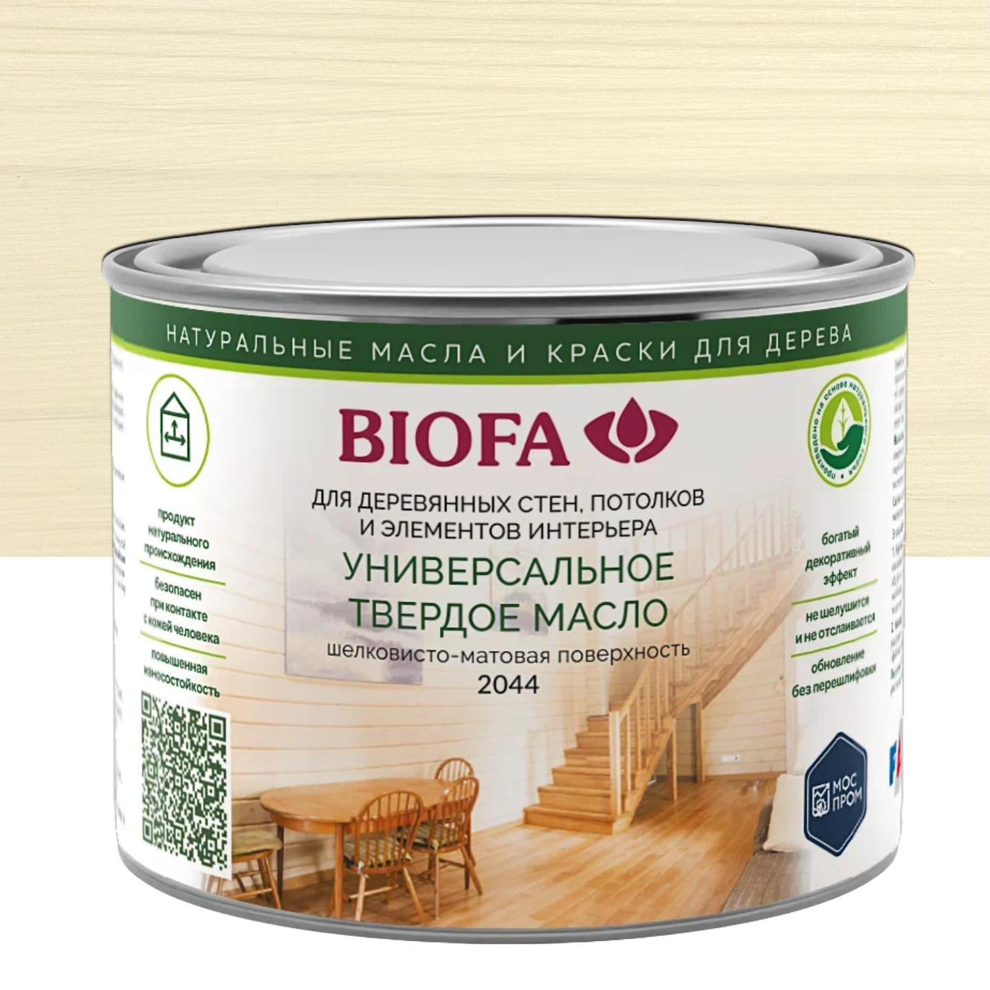 Изображение товара Масло для дерева твердое Biofa 2044 универсальное цвет 2001 белый 400 мл