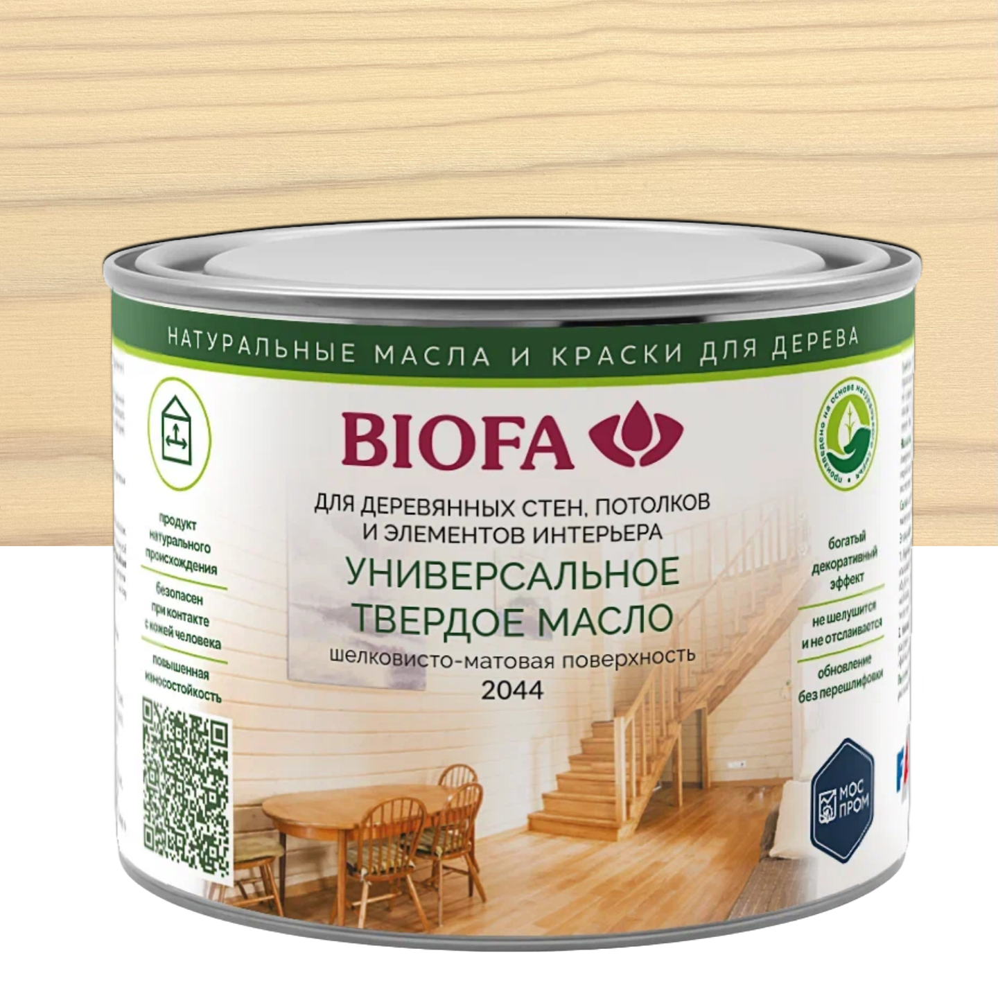 Изображение товара Масло для дерева твердое Biofa 2044 универсальное цвет 2004 бледный каштан 400 мл