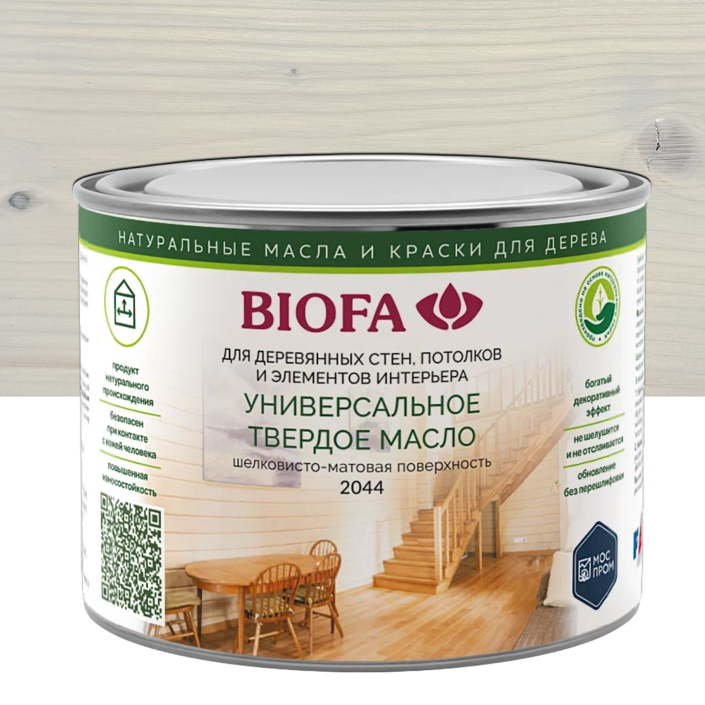 Изображение товара Масло для дерева твердое Biofa 2044 универсальное цвет 2016 речной перламутр 400 мл Изображение товара Масло для дерева твердое Biofa 2044 универсальное цвет 2016 речной перламутр 400 мл