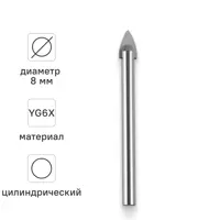 Изображение товара Сверло копьевидное по стеклу и керамике 8x80 мм Vira