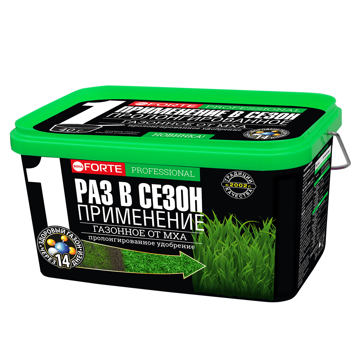 Изображение товара Удобрение Bona Forte 277197 газонное 3 л