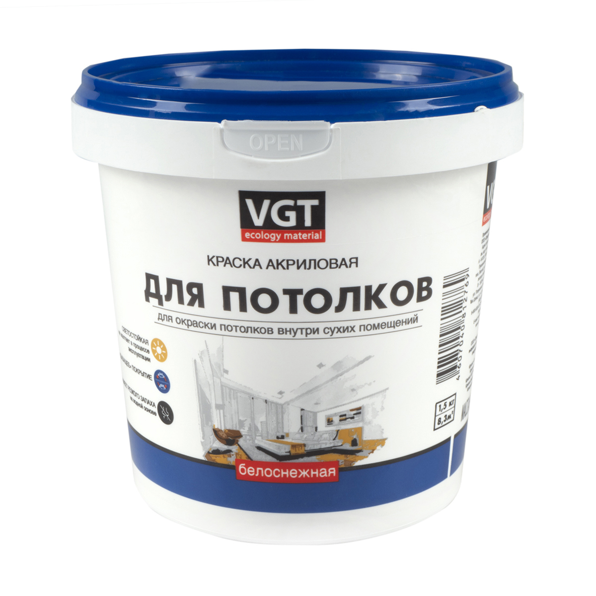 Изображение товара Краска-эмаль VGT вд-ак-2180 для потолков белоснежная 1.5 кг