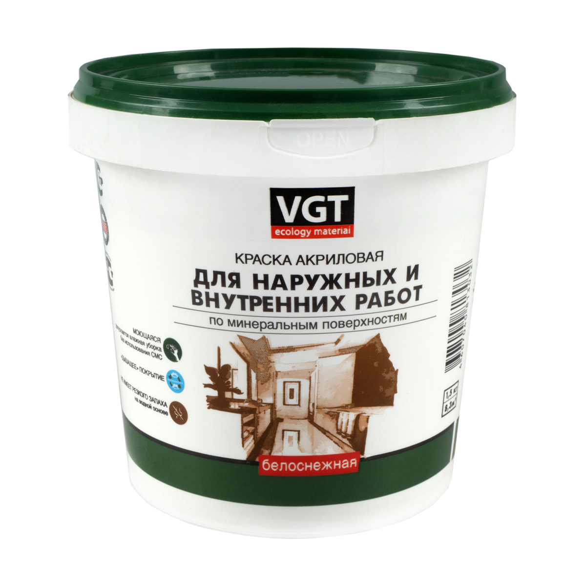 Изображение товара Эмаль универсальная моющаяся VGT ВД-АК-1180 18640 белоснежная 1.5 кг