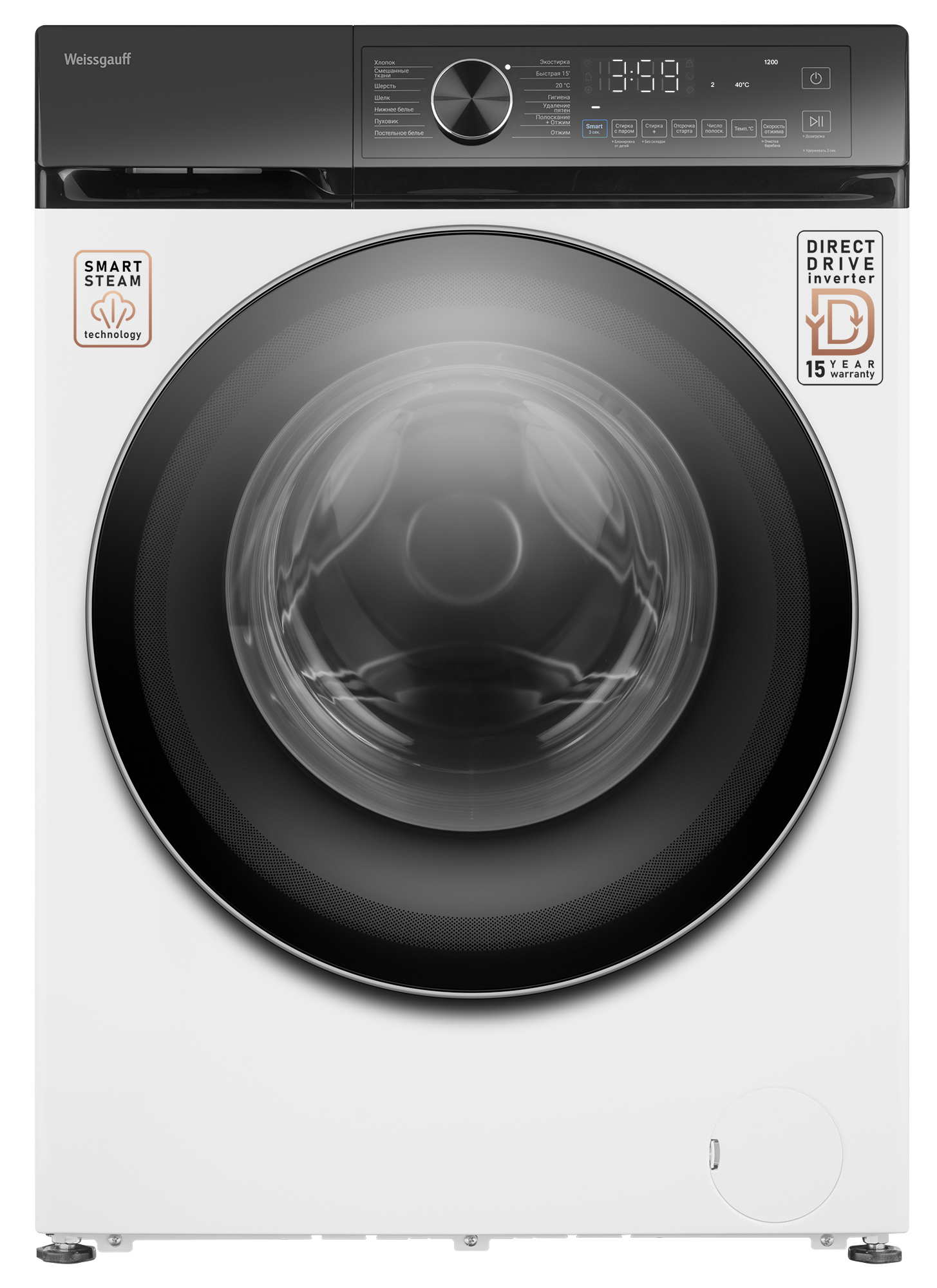 Изображение товара Стиральная машина отдельно стоящая Weissgauff Wm 60212 Direct Drive Inverter Steam 60x84x57 см 12 кг цвет белый Изображение товара Стиральная машина отдельно стоящая Weissgauff Wm 60212 Direct Drive Inverter Steam 60x84x57 см 12 кг цвет белый