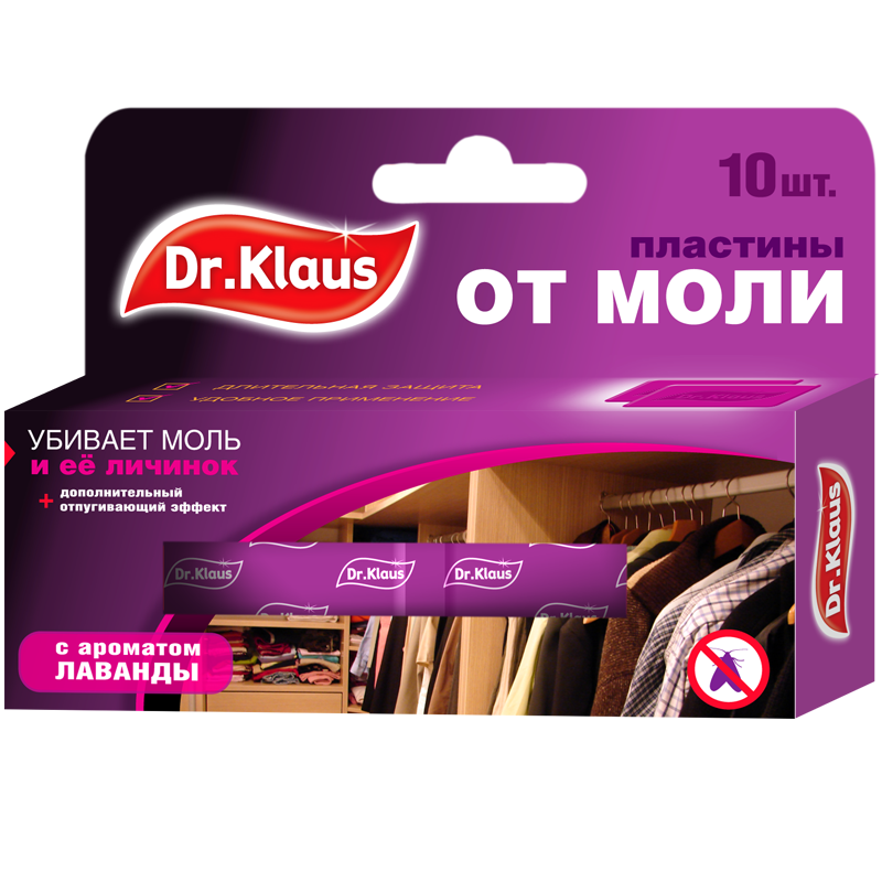 Изображение товара Инсектицид для защиты от моли Dr.Klaus пластины 10 шт. Изображение товара Инсектицид для защиты от моли Dr.Klaus пластины 10 шт.