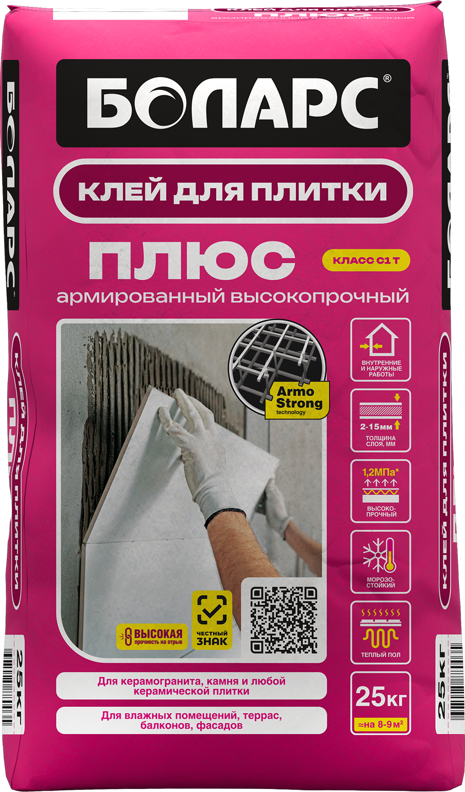 Изображение товара Клей для плитки Боларс Плюс 25 кг для внутри и снаружи, морозостойкий