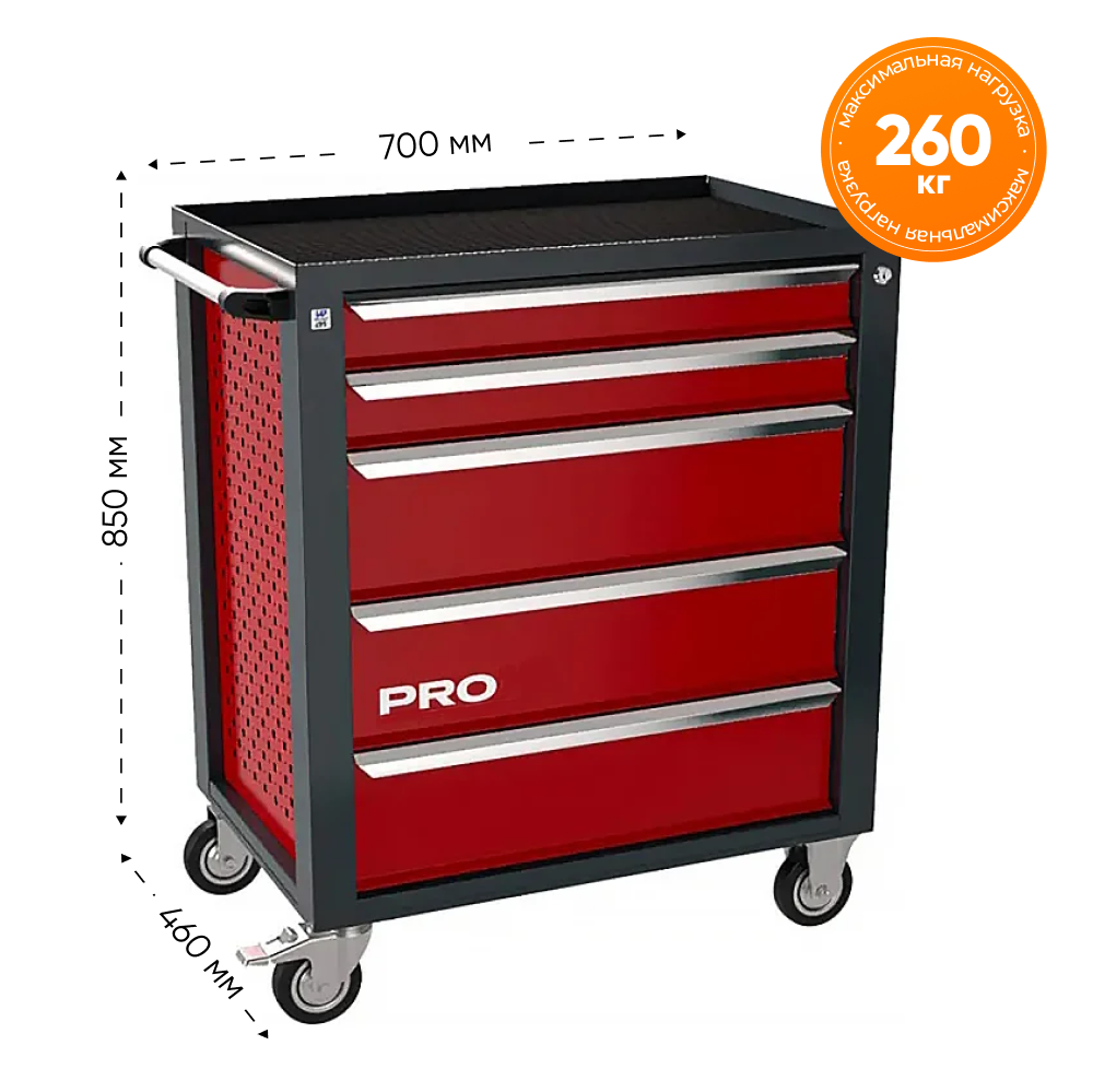 Изображение товара Тележка инструментальная WELLMET ТЗИ-5 Pro 70x46x85 см