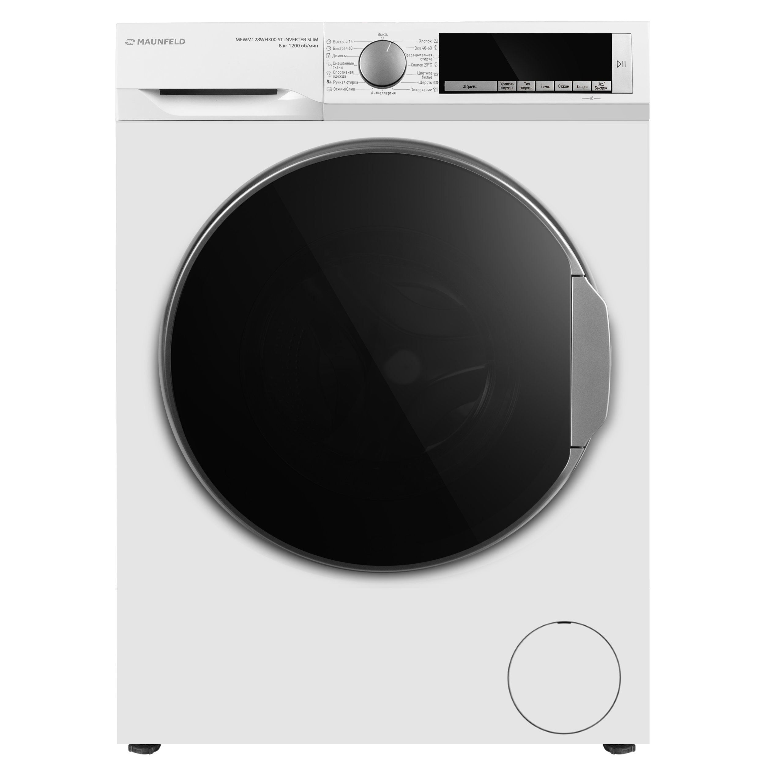 Изображение товара Отдельно стоящая стиральная машина Maunfeld Mfwm128Wh300 St Inverter Slim 59.5x84.5x56 см 8 кг цвет белый Изображение товара Отдельно стоящая стиральная машина Maunfeld Mfwm128Wh300 St Inverter Slim 59.5x84.5x56 см 8 кг цвет белый