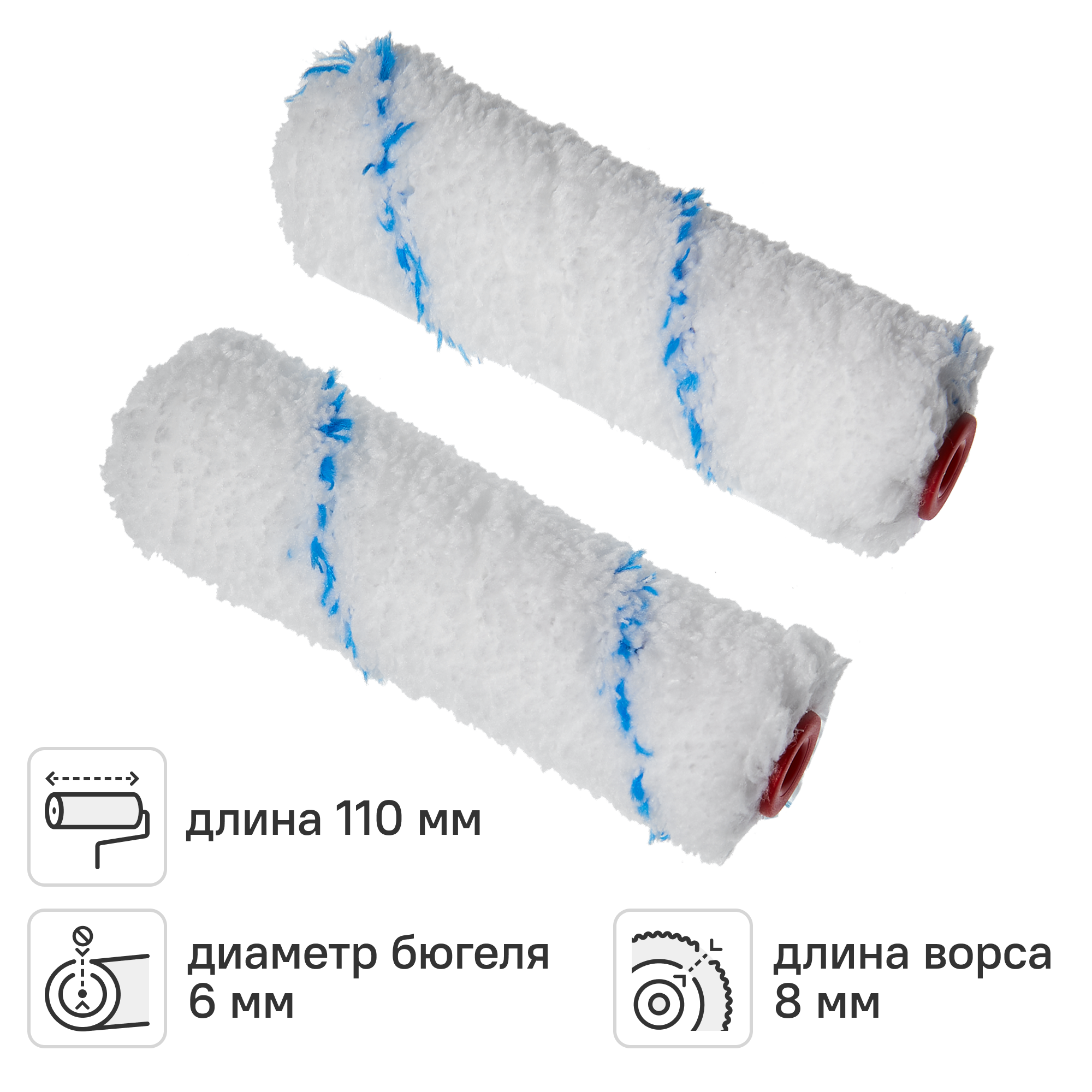 Изображение товара Валик сменный для водных красок Dexter 110 мм 2 шт