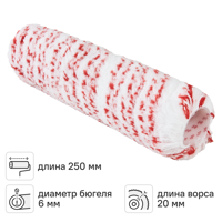 Изображение товара Сменный валик Hansa Polyamid 250 мм для водных красок с ворсом 20 мм