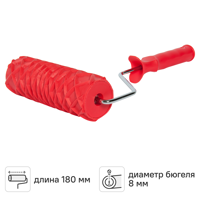 Изображение товара Валик фактурный для водных красок 180 мм Pqtools эффект Кожа змеи пластик с ручкой