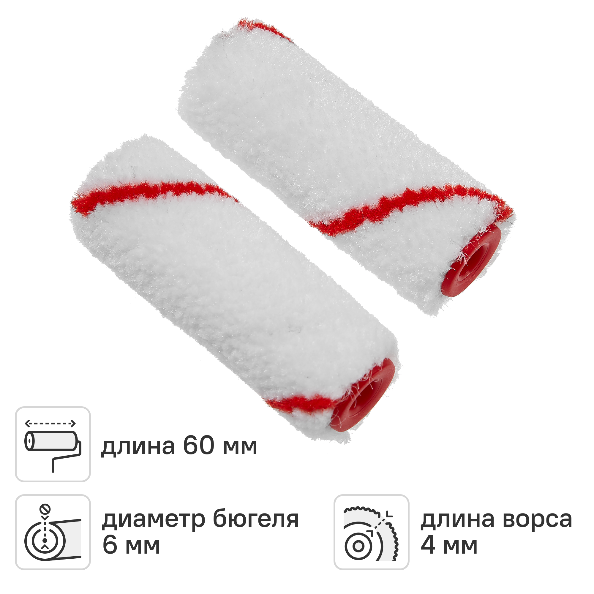 Изображение товара Мини-валик сменный для лака 60 мм Dexter ворс 4 мм полиамид под бюгель 6 мм 2 шт