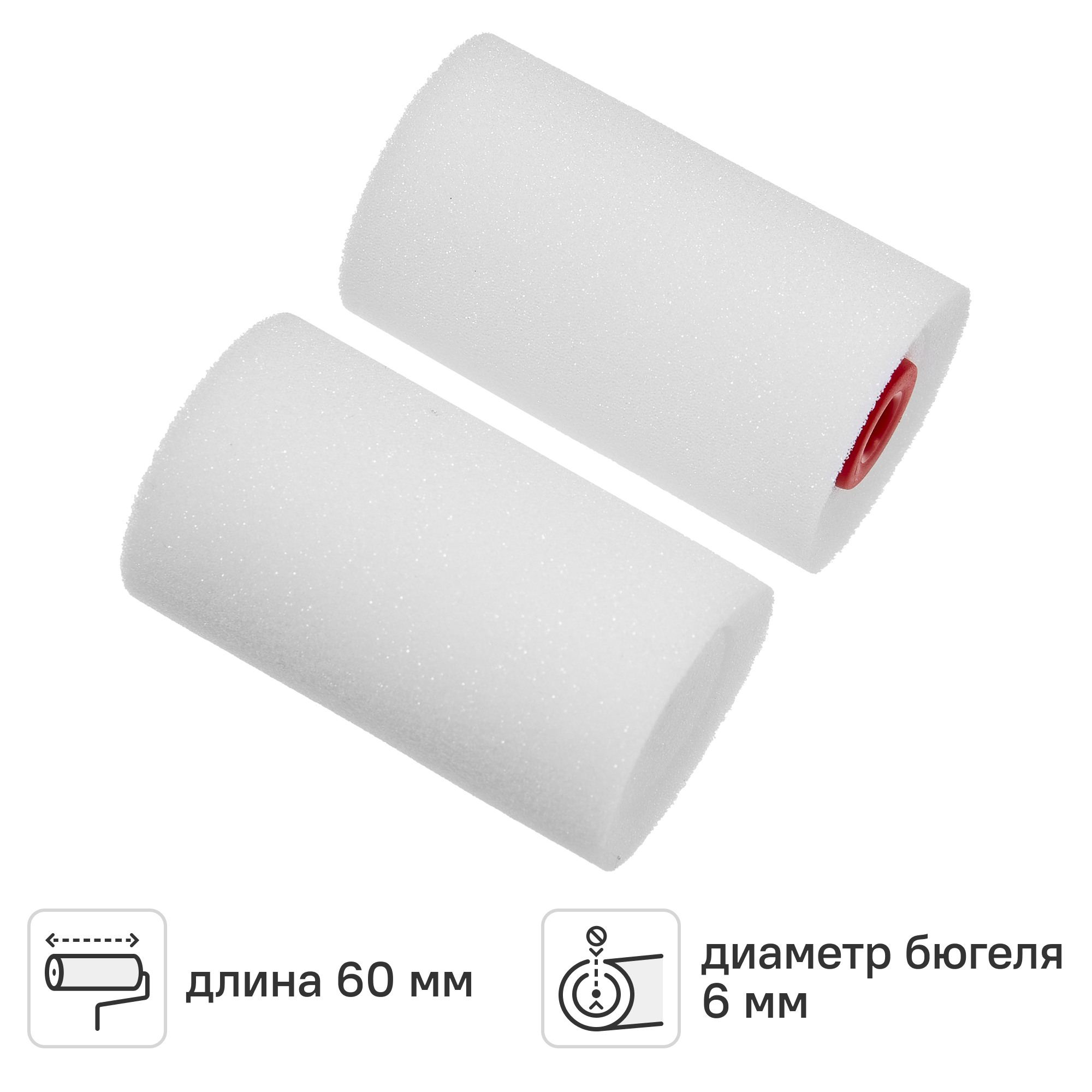 Изображение товара Мини-валик сменный для алкидных красок 60 мм Dexter мольтопрен под бюгель 6 мм 2 шт