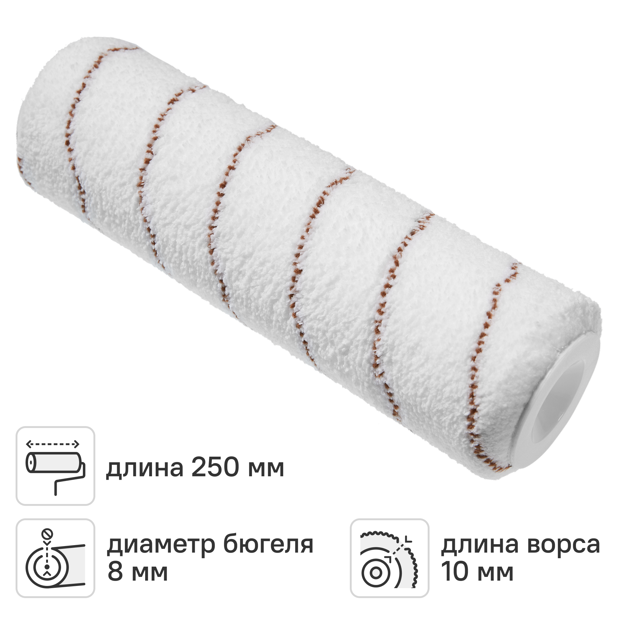 Изображение товара Валик сменный для алкидных красок 250 мм Dexter ворс 10 мм полиэстер под бюгель 6 мм