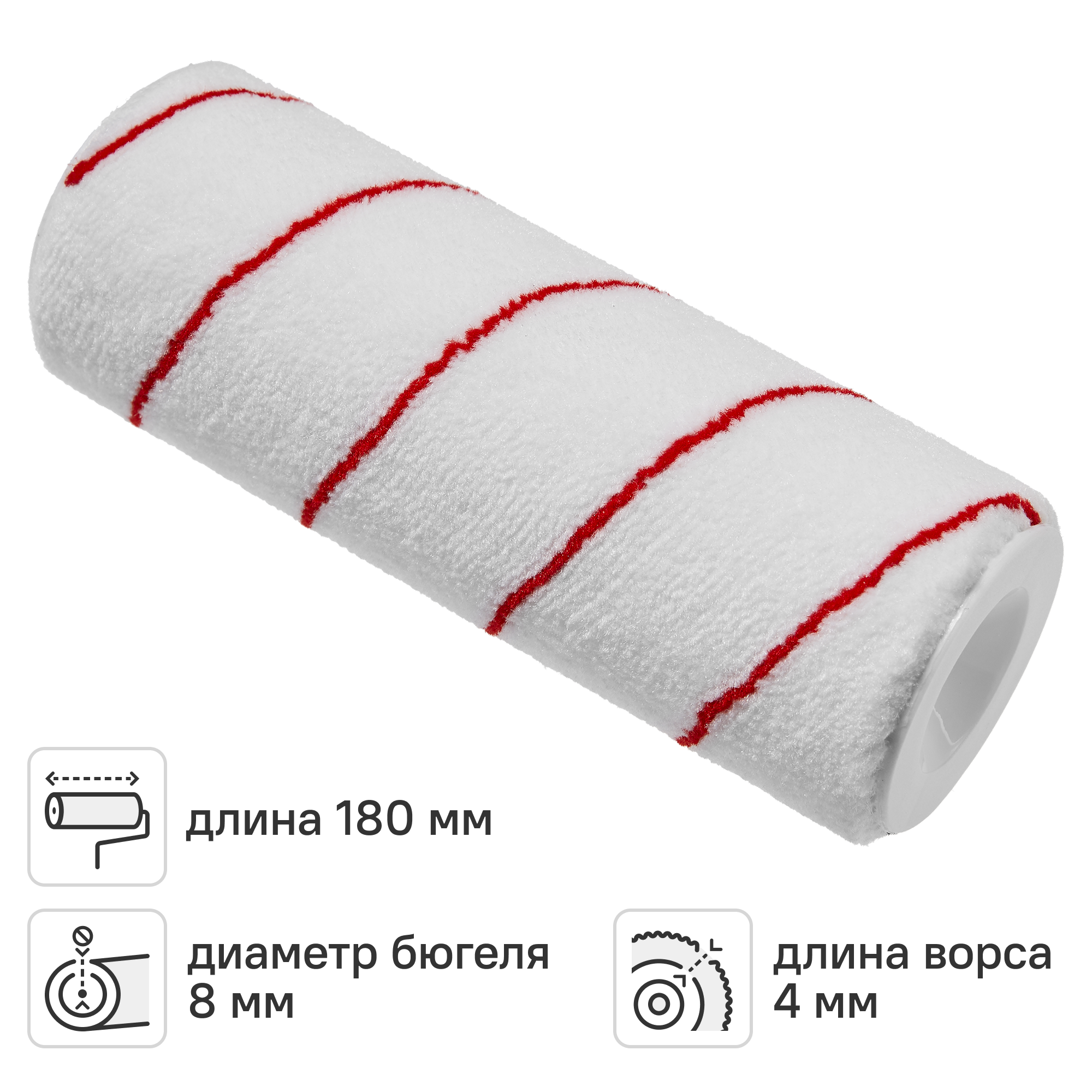 Изображение товара Сменный валик для лака Dexter 180 мм ворс 4 мм на водной основе Изображение товара Сменный валик для лака Dexter 180 мм ворс 4 мм на водной основе