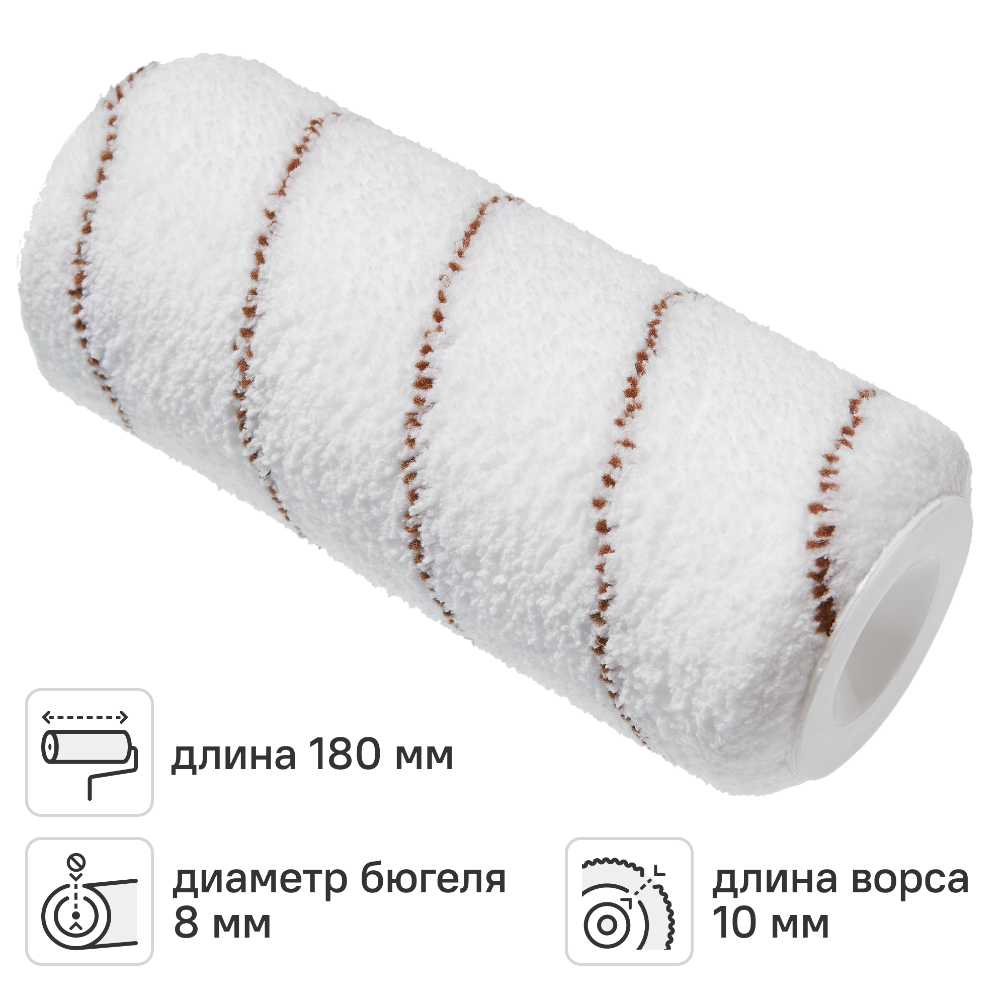 Изображение товара Валик сменный для алкидных красок 180 мм Dexter ворс 10 мм полиэстер под бюгель 8 мм Изображение товара Валик сменный для алкидных красок 180 мм Dexter ворс 10 мм полиэстер под бюгель 8 мм