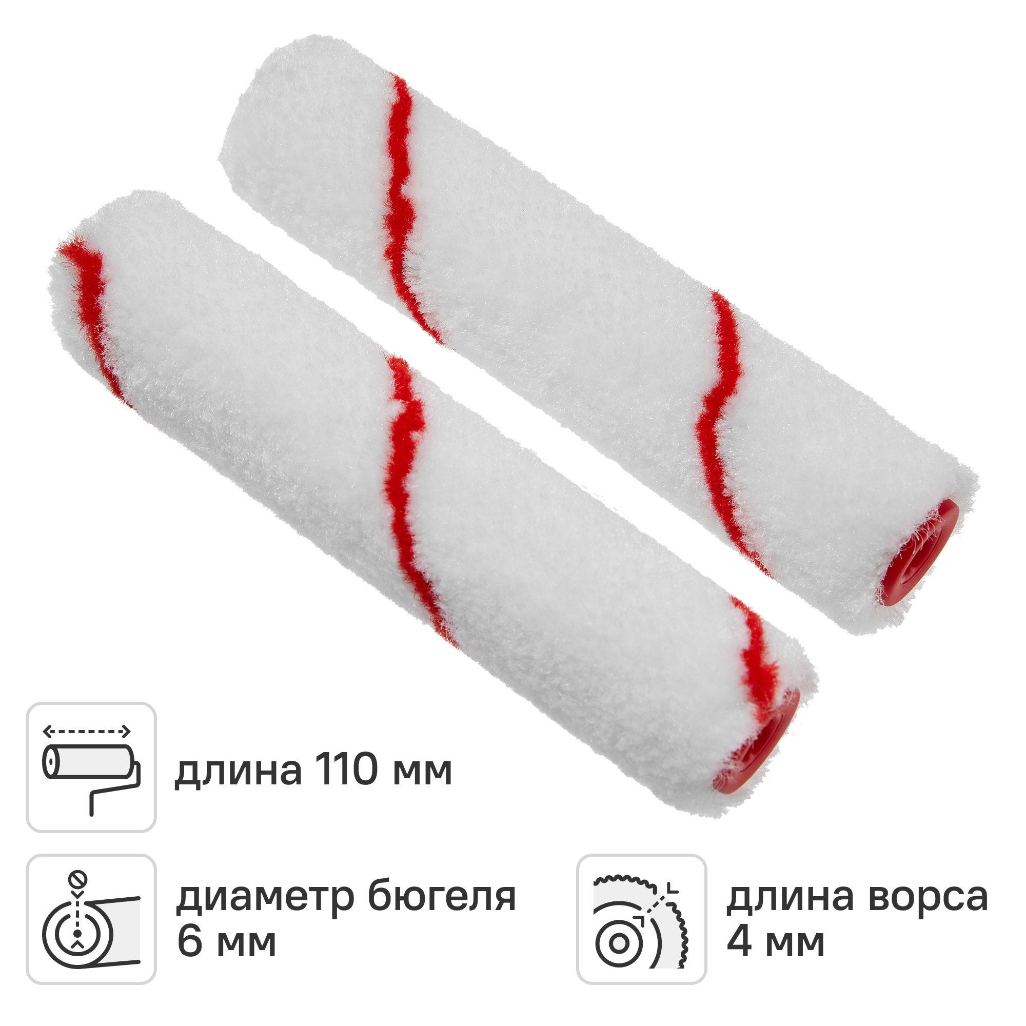 Изображение товара Валик сменный для лака Dexter 110 мм ворс 4 мм для водных ЛКМ Изображение товара Валик сменный для лака Dexter 110 мм ворс 4 мм для водных ЛКМ