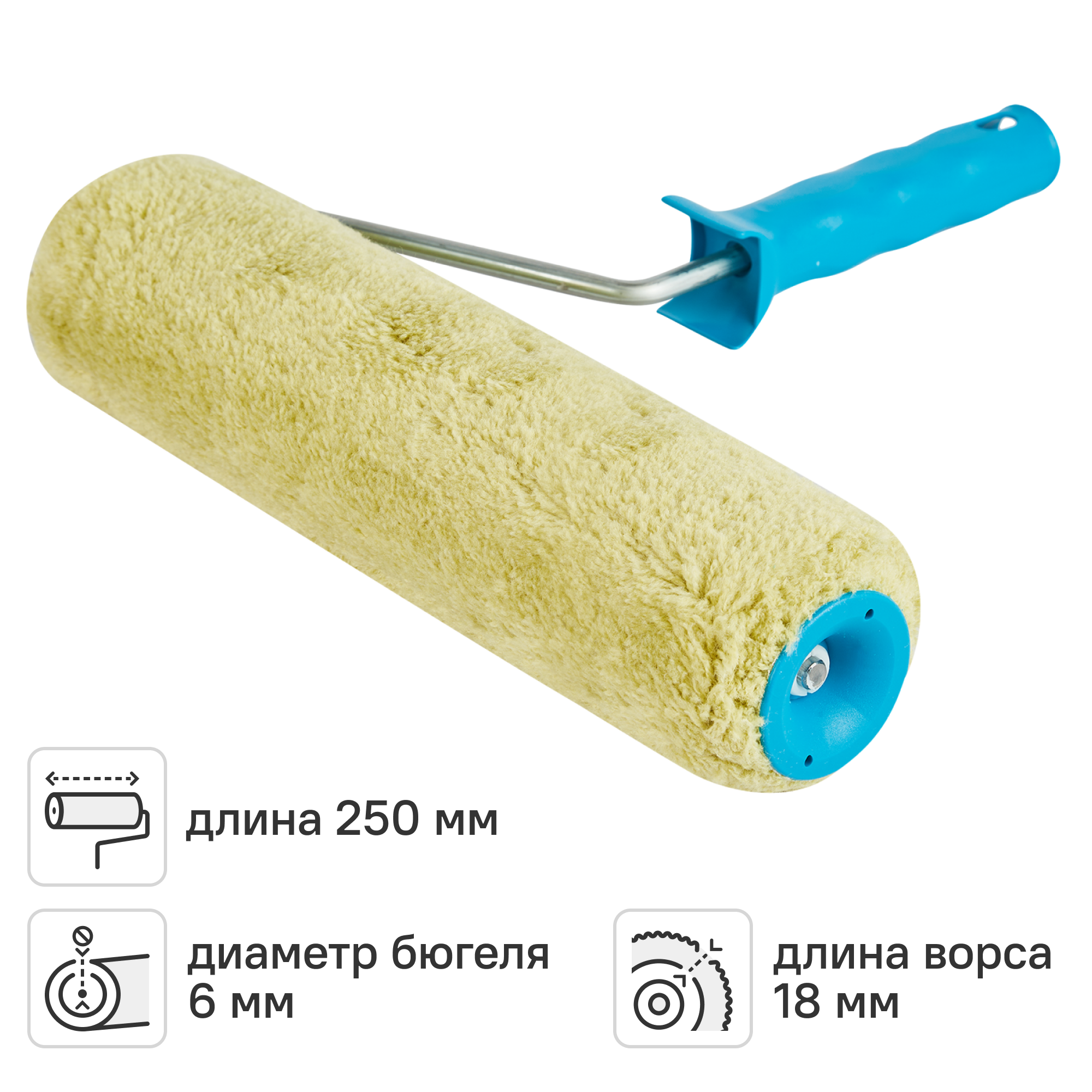 Изображение товара Фасадный валик MATRIX 250 мм для алкидных и акриловых красок