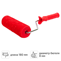 Изображение товара Фактурный валик PQTOOLS 180 мм с эффектом "Дождь" для водных красок Изображение товара Фактурный валик PQTOOLS 180 мм с эффектом "Дождь" для водных красок