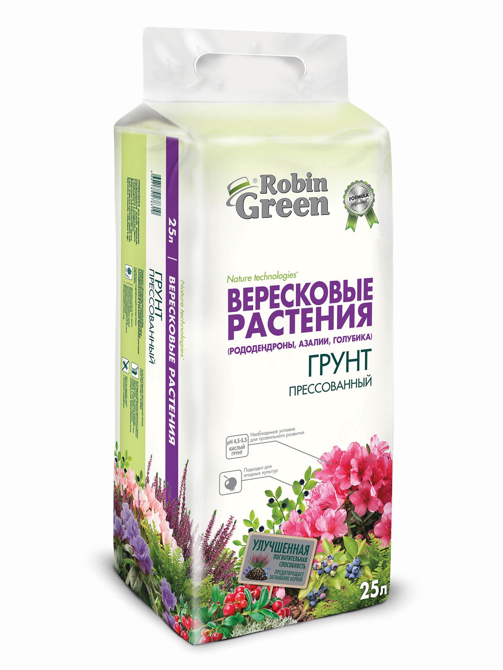 Изображение товара Грунт Robin Green для вересковых растений прессованный 25 л Изображение товара Грунт Robin Green для вересковых растений прессованный 25 л