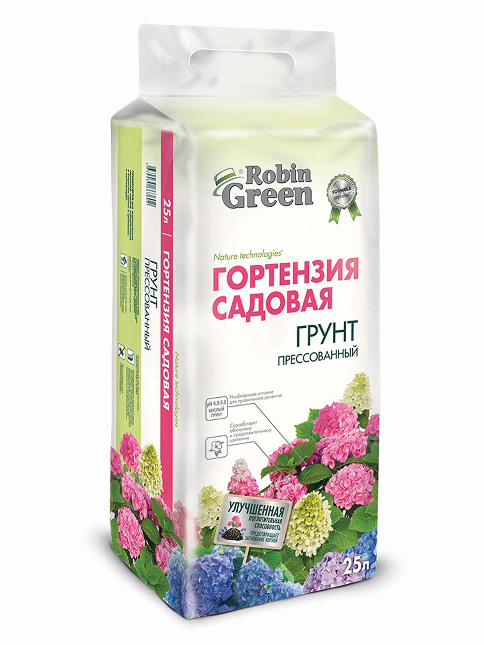 Изображение товара Грунт Robin Green для гортензий прессованный 25 л
