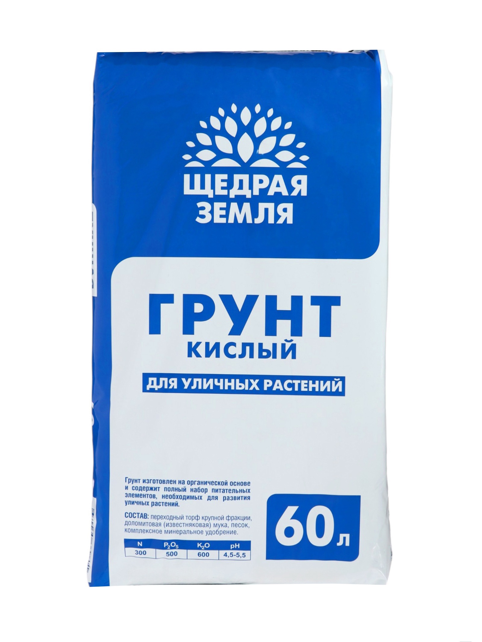 Изображение товара Грунт кислый Щедрая земля 60 л