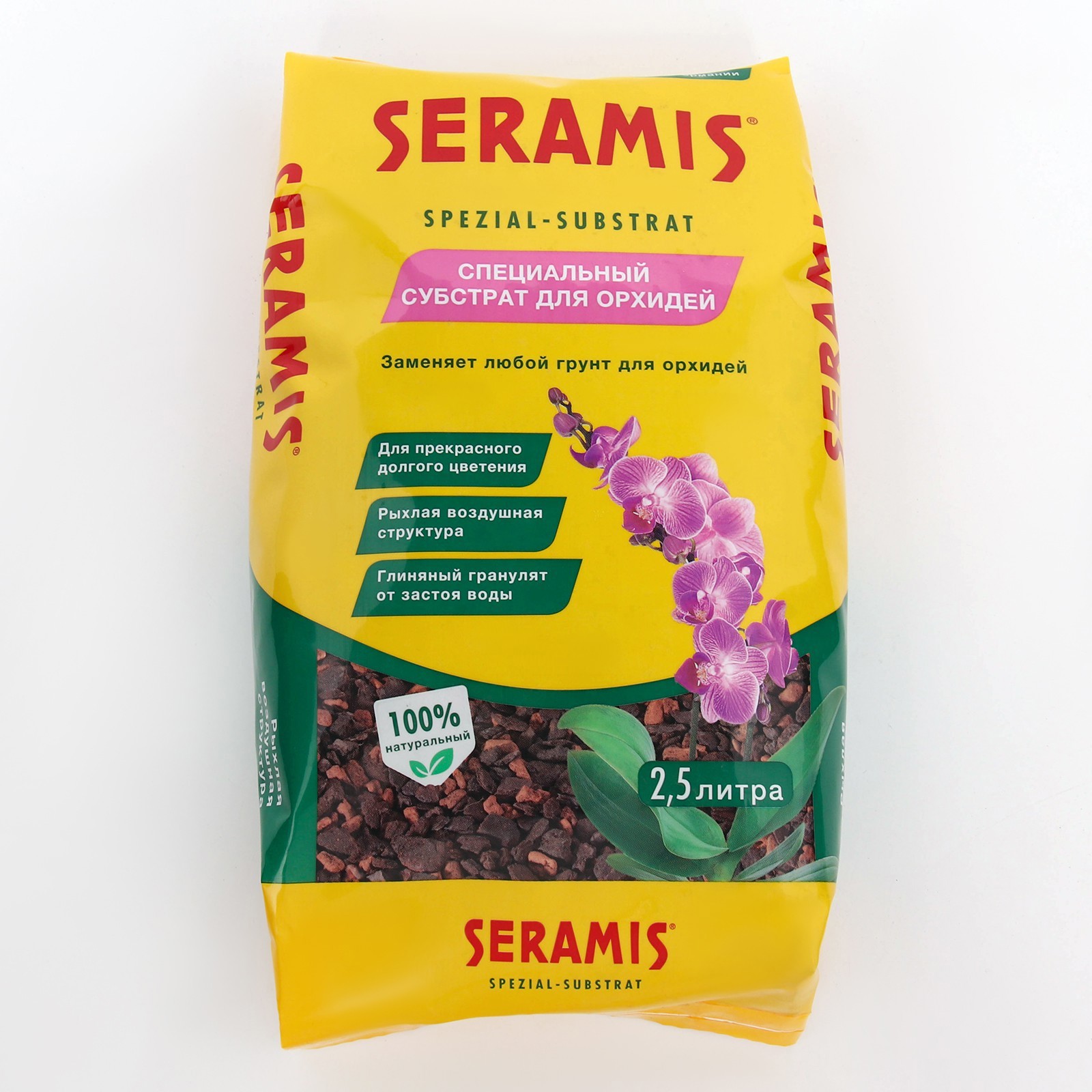 Изображение товара Субстрат для орхидей Seramis 2.5 л