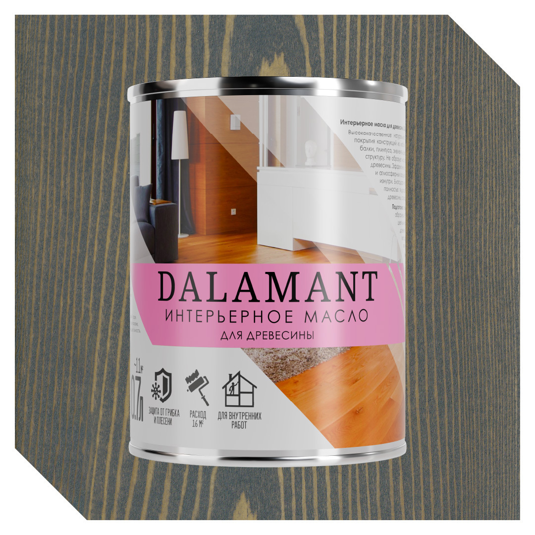 Изображение товара Масло интерьерное Dalamant графит 0.7л для защиты древесины Изображение товара Масло интерьерное Dalamant графит 0.7л для защиты древесины