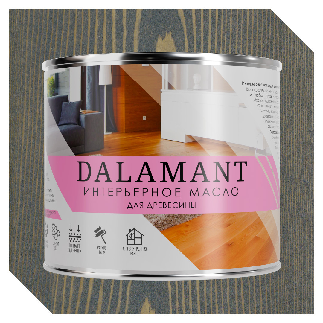 Изображение товара Масло интерьерное Dalamant цвет графит 2л