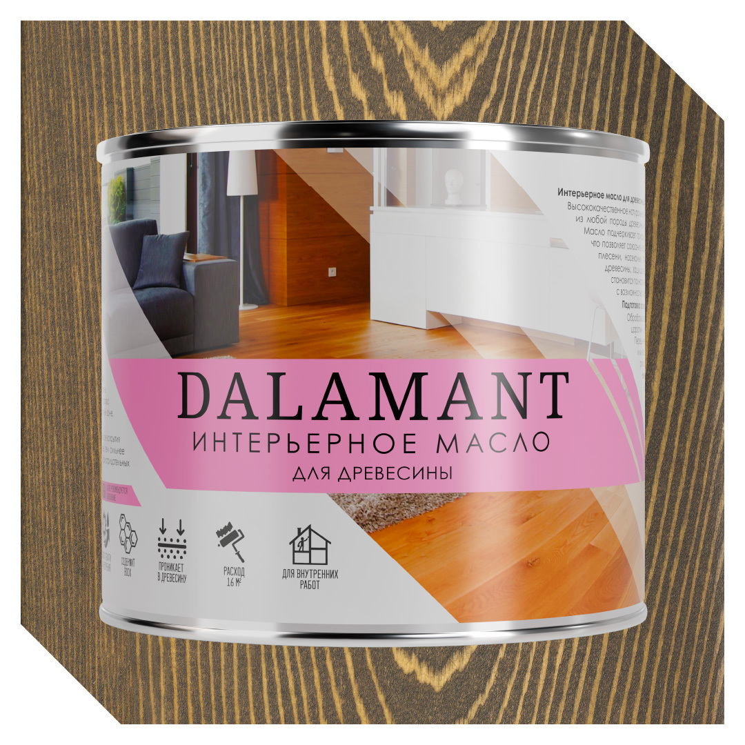 Изображение товара Масло интерьерное Dalamant цвет орех 2л Изображение товара Масло интерьерное Dalamant цвет орех 2л