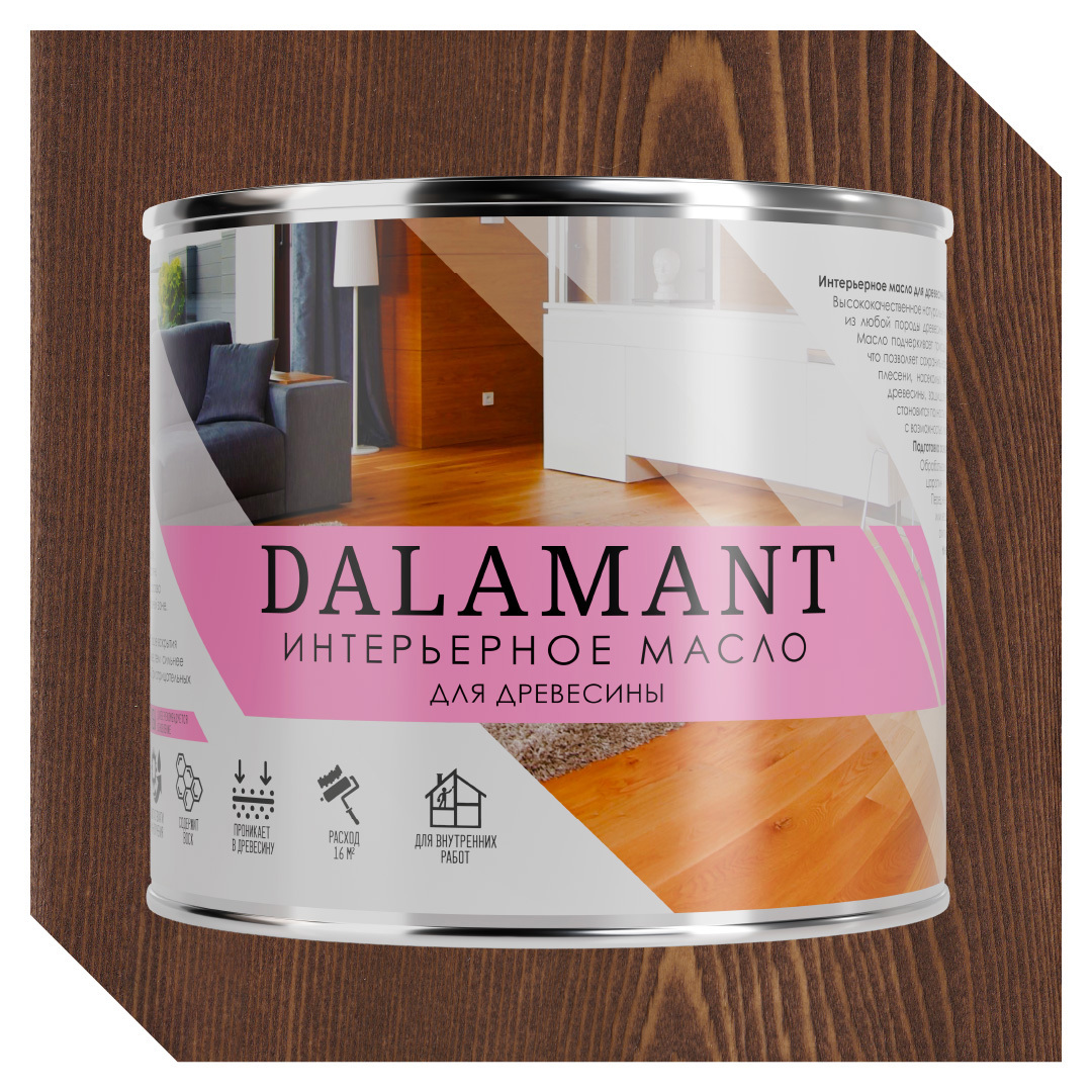 Изображение товара Масло для интерьера Dalamant Interior матовое цвет орех гварнери 2 л Изображение товара Масло для интерьера Dalamant Interior матовое цвет орех гварнери 2 л