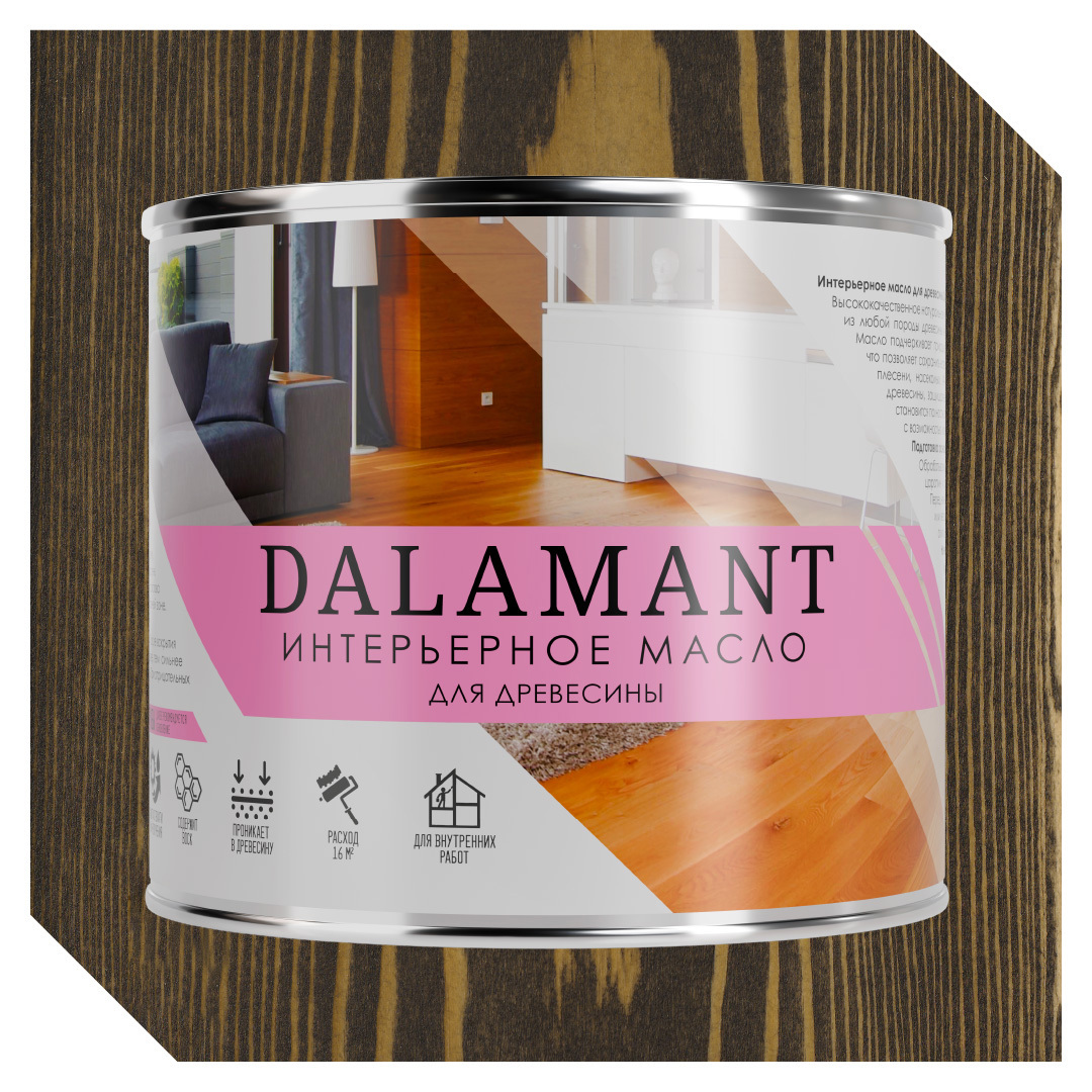 Изображение товара Масло интерьерное Dalamant цвет палисандр 2л