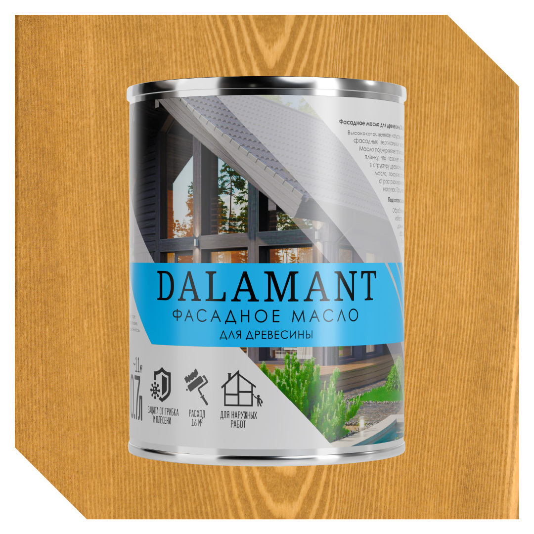 Изображение товара Масло фасадное Dalamant Дуб 0.7л для наружных работ защиты и декора Изображение товара Масло фасадное Dalamant Дуб 0.7л для наружных работ защиты и декора