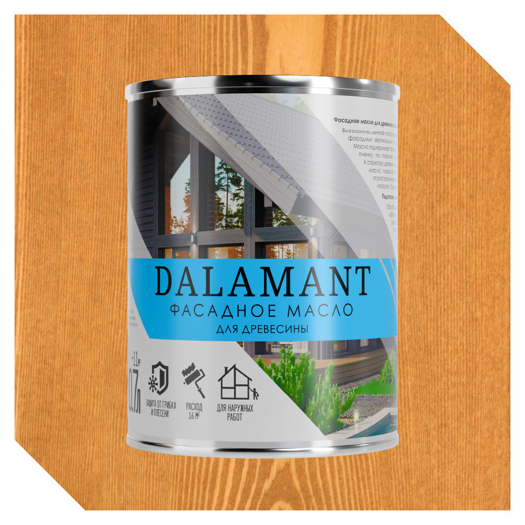 Изображение товара Масло фасадное Dalamant цвет тик 0.7л Изображение товара Масло фасадное Dalamant цвет тик 0.7л