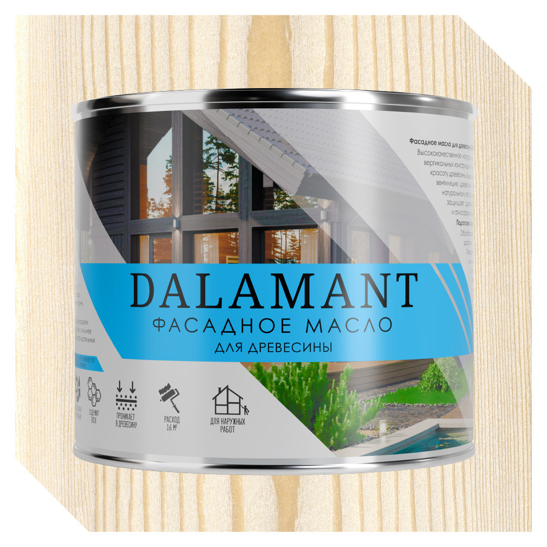 Изображение товара Масло фасадное Dalamant цвет белый 2л