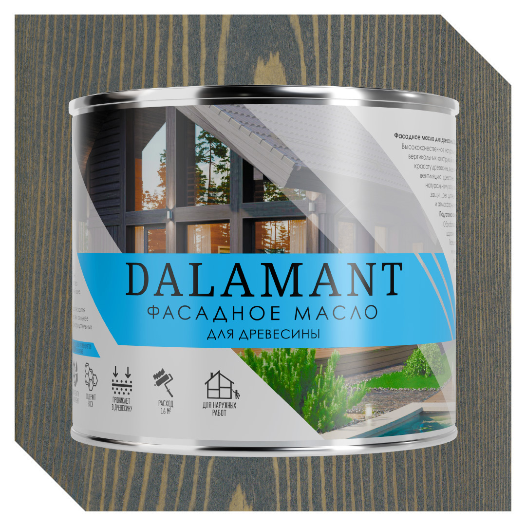 Изображение товара Масло фасадное Dalamant графит 2л для внешних деревянных поверхностей