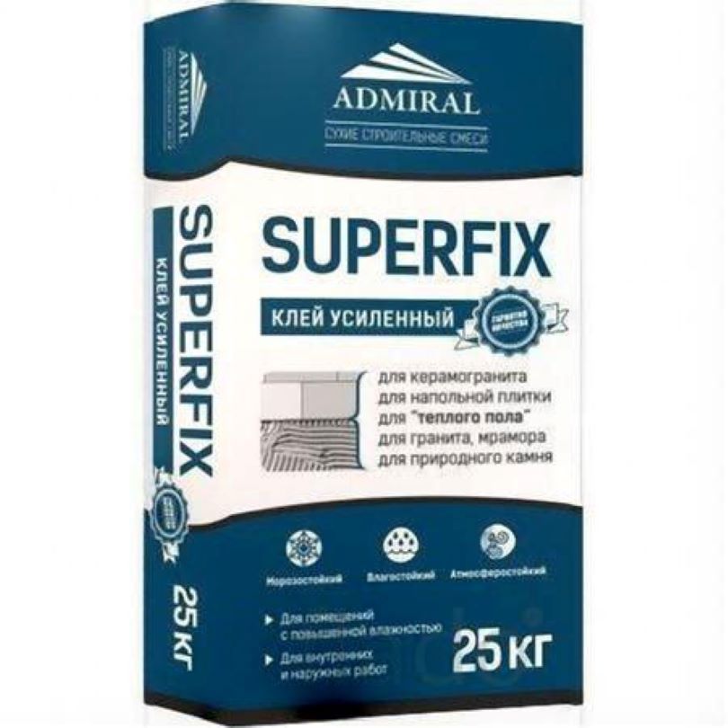 Изображение товара Клей для плитки Admiral Superfix 25кг серый - универсальный влагостойкий клей для облицовки Изображение товара Клей для плитки Admiral Superfix 25кг серый - универсальный влагостойкий клей для облицовки
