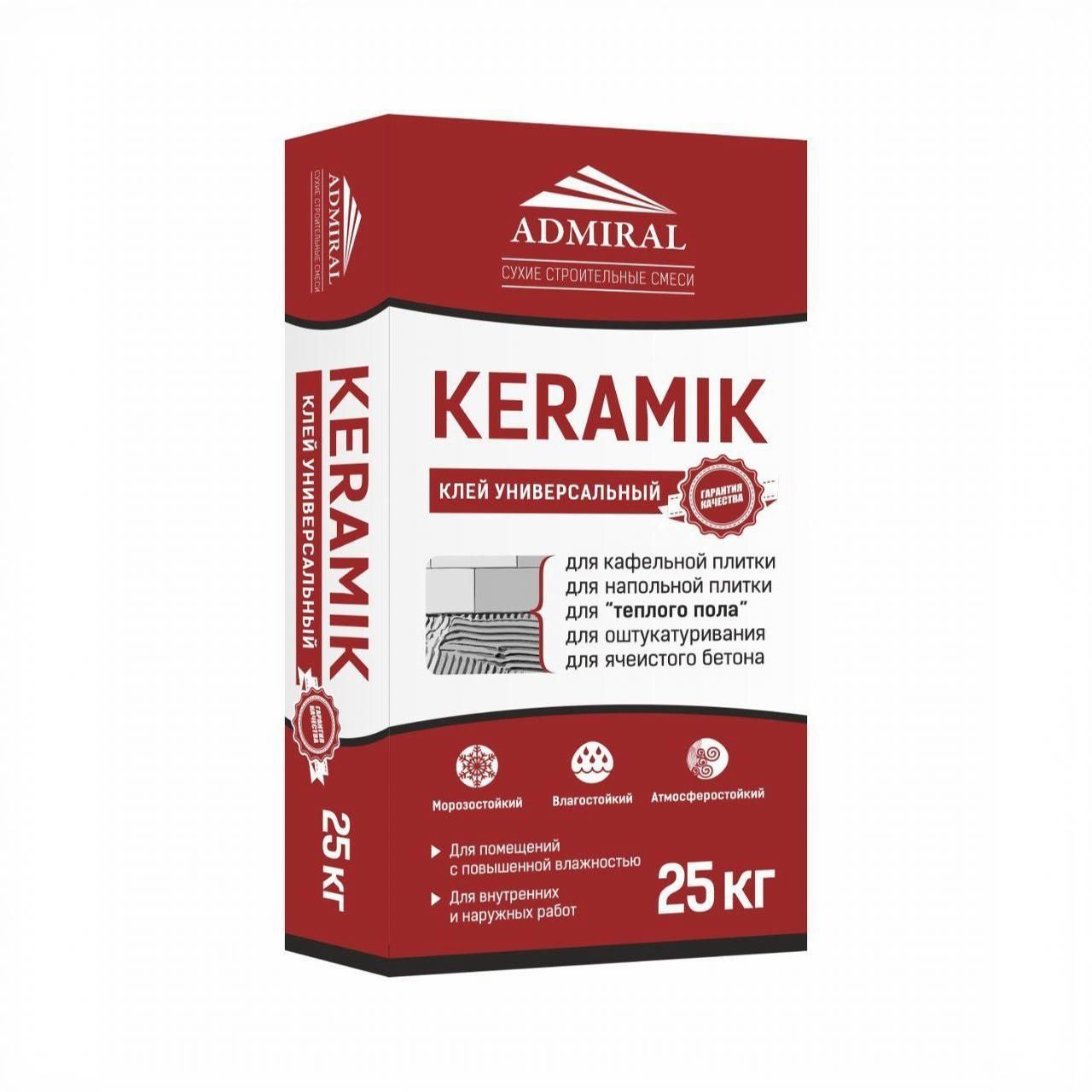 Изображение товара Клей плиточный Admiral Keramik 25кг цвет серый