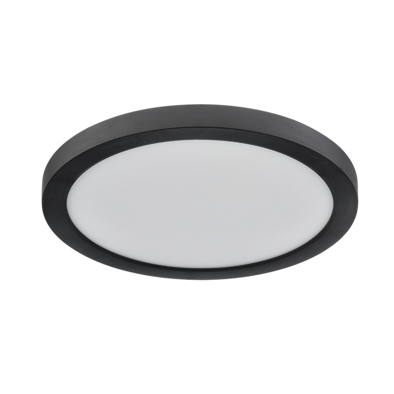 Изображение товара Светильник потолочный светодиодный Sonex Nebula Black 7 м² регулируемый белый свет цвет черный Изображение товара Светильник потолочный светодиодный Sonex Nebula Black 7 м² регулируемый белый свет цвет черный