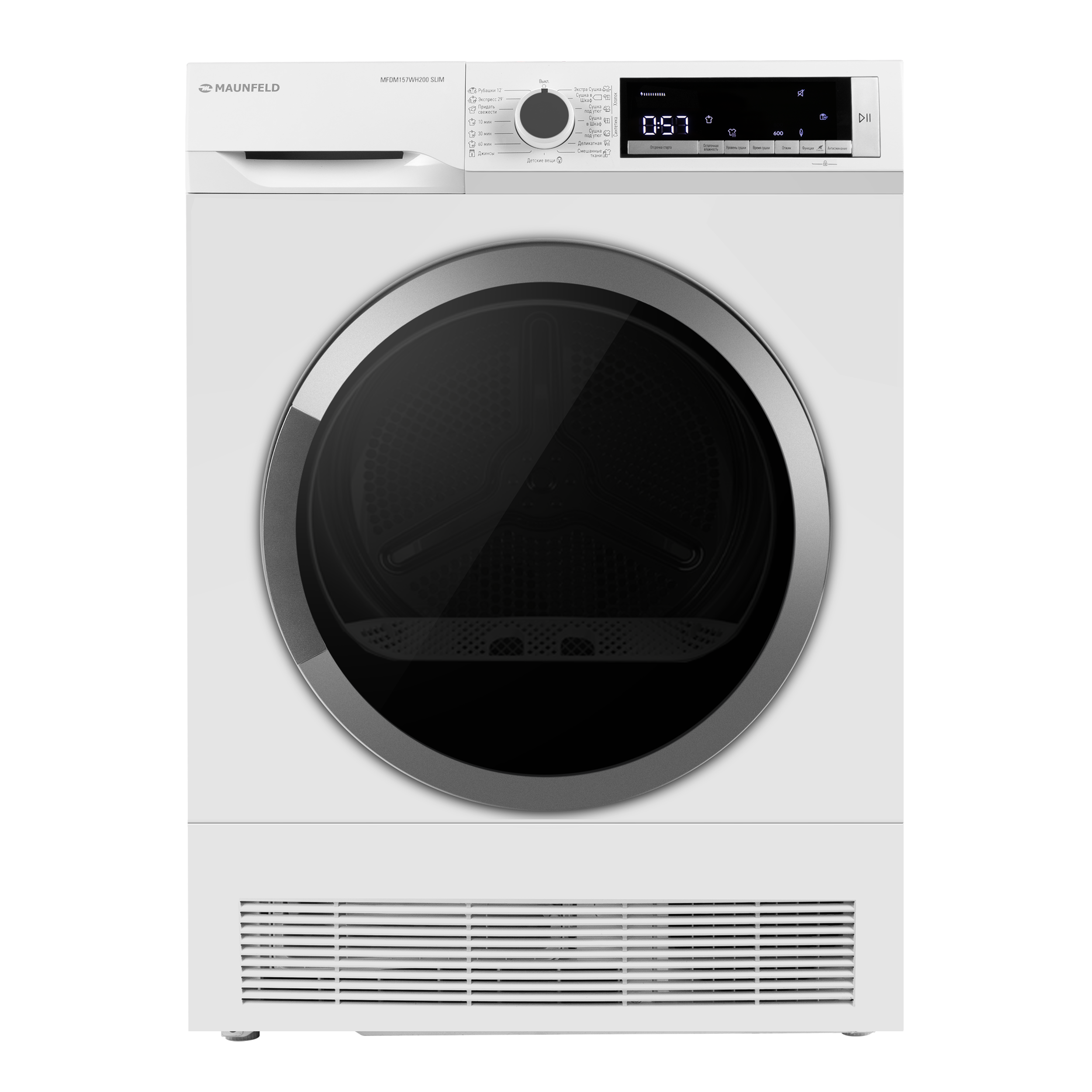 Изображение товара Сушильная машина Maunfeld Mfdm157Wh200 Slim 59.5x84.5x52.5 см 7 кг цвет белый Изображение товара Сушильная машина Maunfeld Mfdm157Wh200 Slim 59.5x84.5x52.5 см 7 кг цвет белый