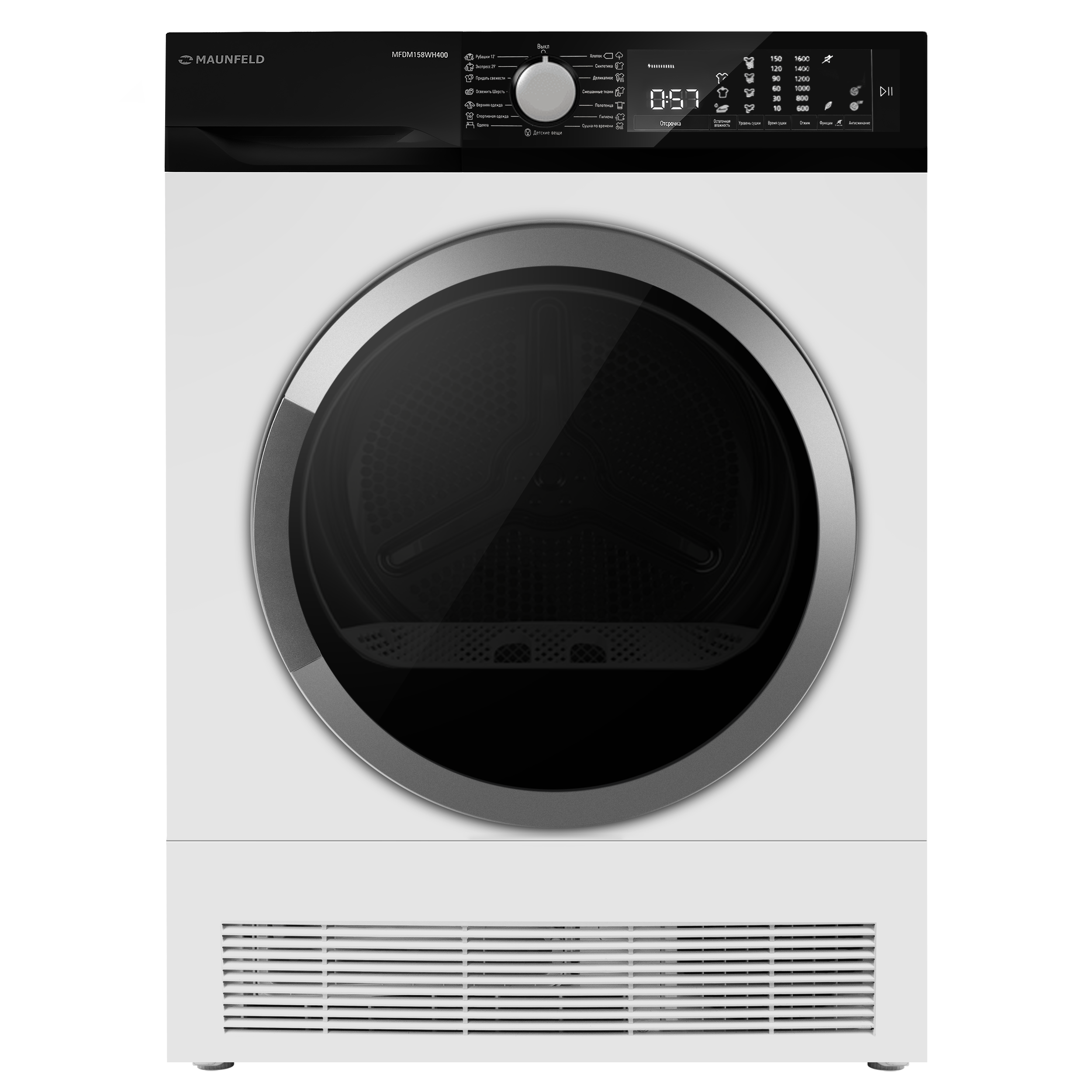 Изображение товара Сушильная машина Maunfeld Mfdm158Wh400 59.5x84.5x57.5 см цвет белый Изображение товара Сушильная машина Maunfeld Mfdm158Wh400 59.5x84.5x57.5 см цвет белый