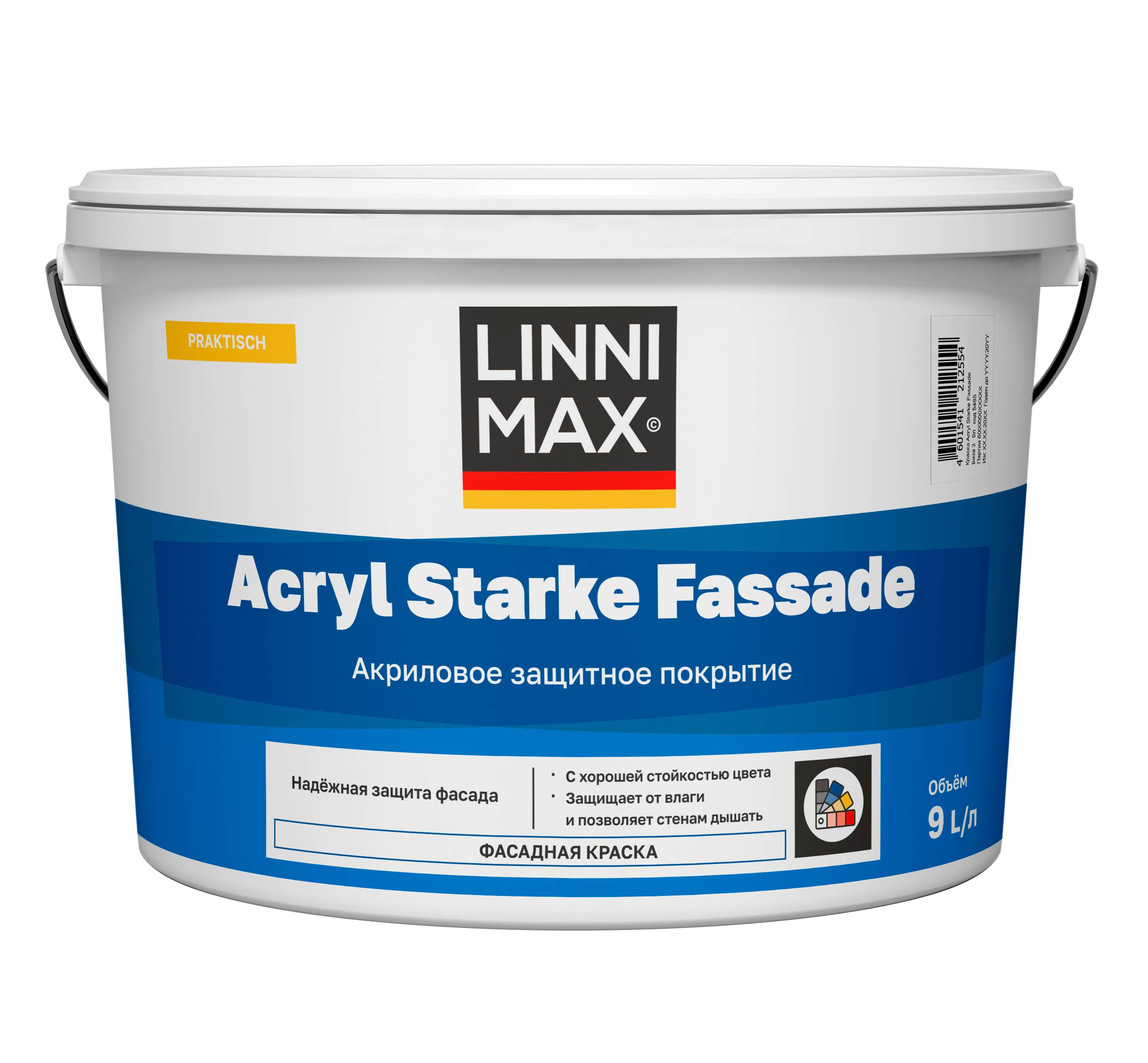 Изображение товара Краска фасадная Linnimax Acryl SF матовая цвет прозрачный база C 9 л Изображение товара Краска фасадная Linnimax Acryl SF матовая цвет прозрачный база C 9 л