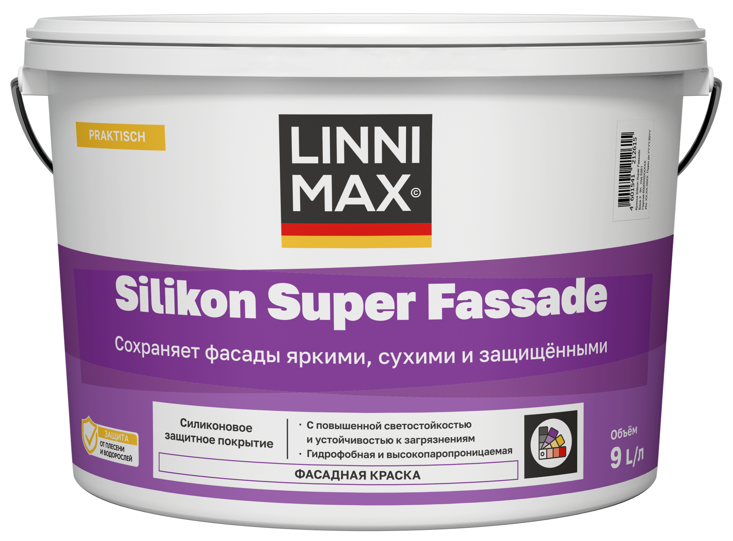 Изображение товара Краска фасадная Linnimax Silikon SF матовая цвет прозрачный база C 9 л